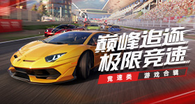 莫离对打翘楚