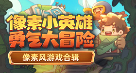两老人街头争吵一人倒地去世