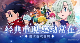 中央空调才是电费刺客