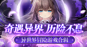 杭州非法代孕窝点现场曝光
